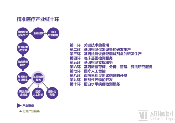 米蘭最新肺炎,米蘭最新肺炎，全球關(guān)注下的疫情挑戰(zhàn)與應(yīng)對策略