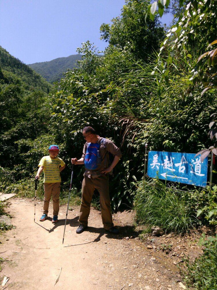 吳越古道最新,吳越古道最新探秘，歷史與現(xiàn)代的交融之旅