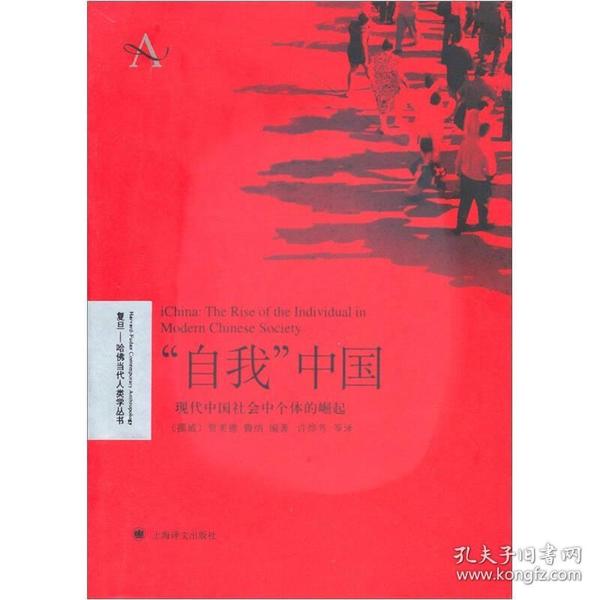 最新的朝代,探索最新的朝代，現(xiàn)代社會的崛起與未來展望