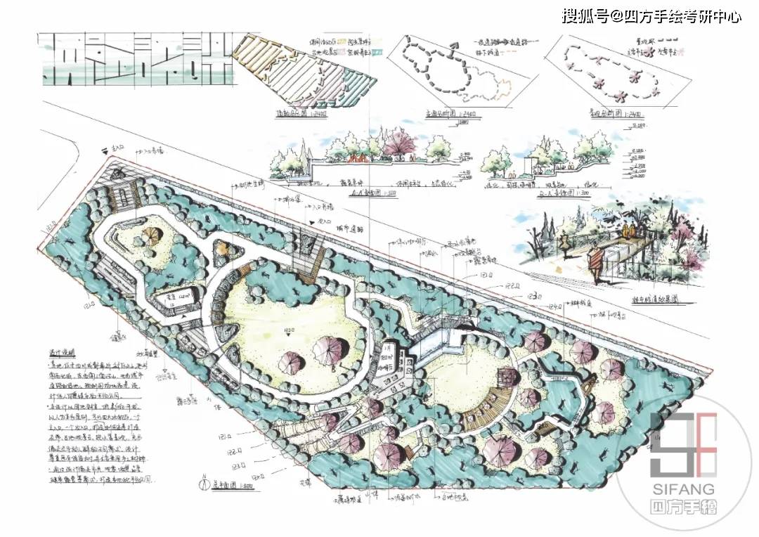 臨高最新違建,臨高最新違建情況分析