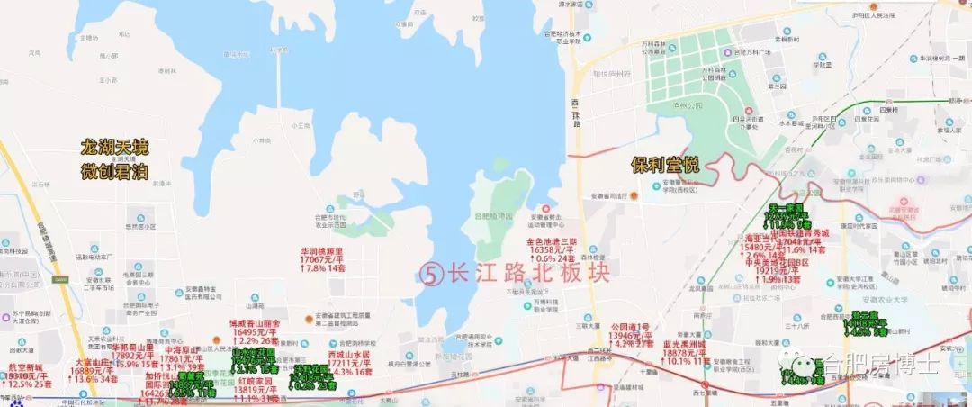 最新遷安房?jī)r(jià),最新遷安房?jī)r(jià)動(dòng)態(tài)，市場(chǎng)走勢(shì)、影響因素及購(gòu)房建議